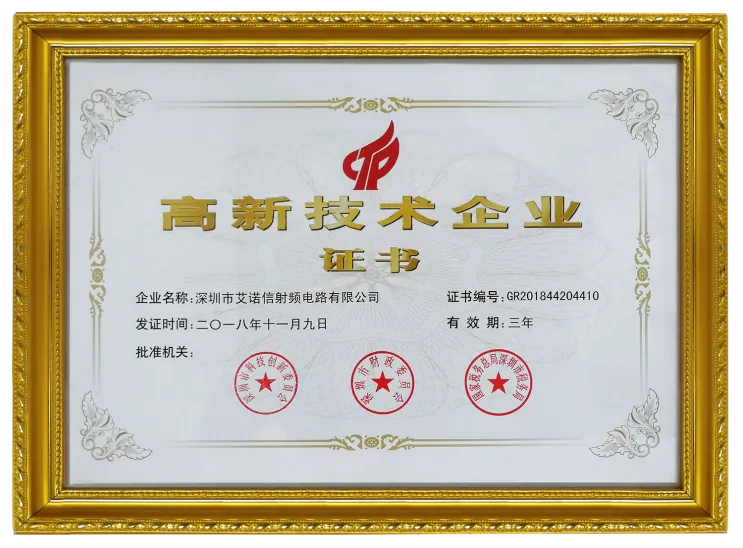 Certification