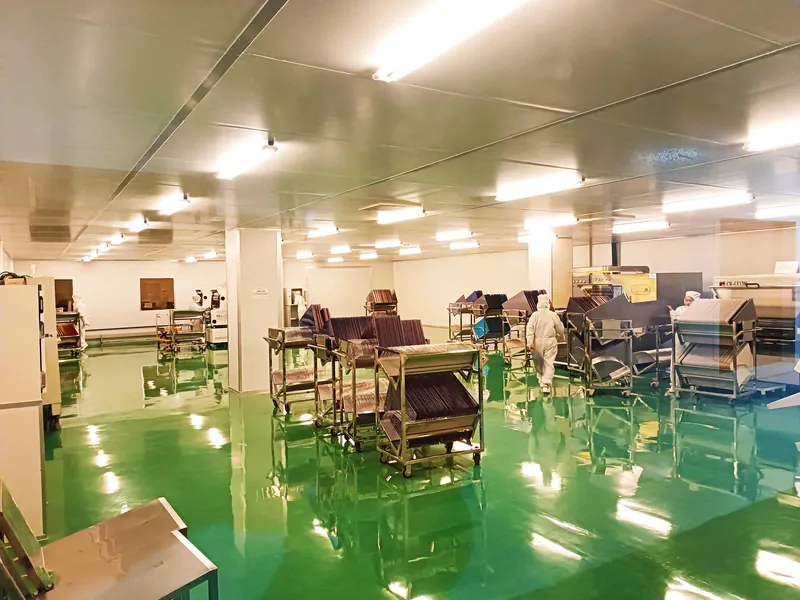 R&D Center